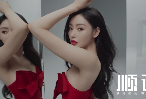 順動拍攝張天愛林內廣告片花絮